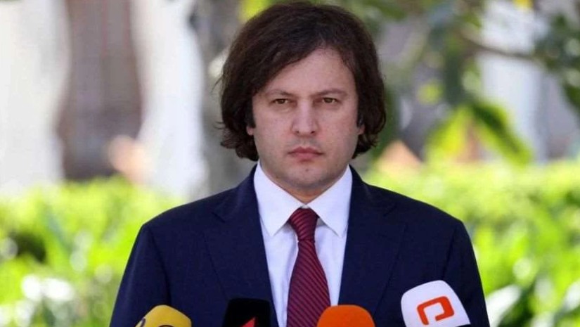 კობახიძე კობახიძე