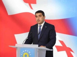 პაპუაშვილი