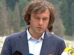 ირაკლი კობახიძე