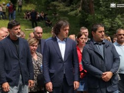 შოვის წლისთავი