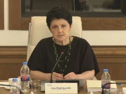 თეა წულუკიანი