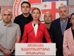 თინა ბოკუჩავა