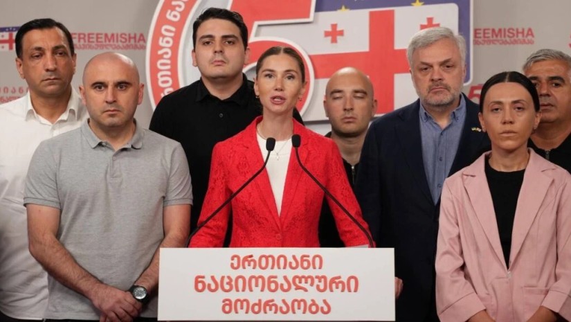 თინა ბოკუჩავა თინა ბოკუჩავა