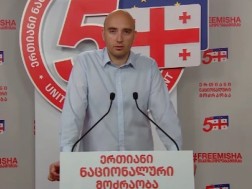 ირაკლი ფავლენიშვილი