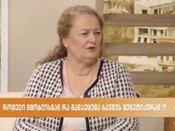 ლალი მარგველაშვილი