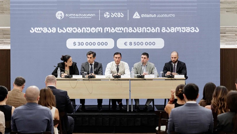 ობლიგაციები ობლიგაციები
