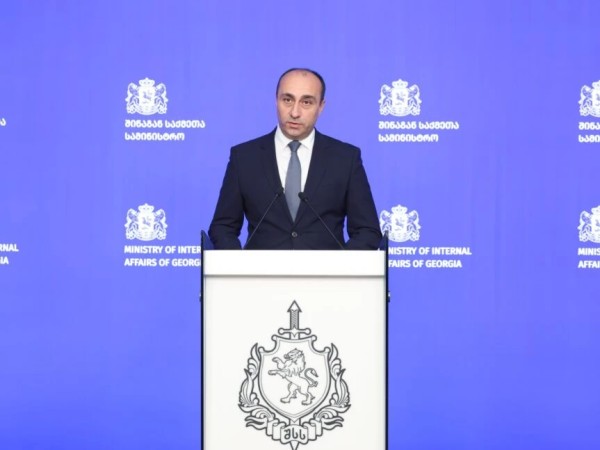 გეკა გელაძე