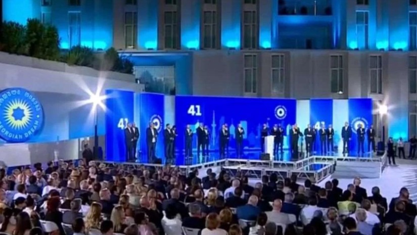 ქართული ოცნება