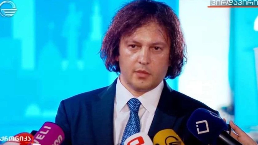ირაკლი კობახიძე
