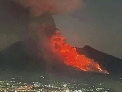 ხანძარი