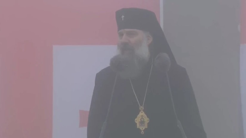მეუფე შიო