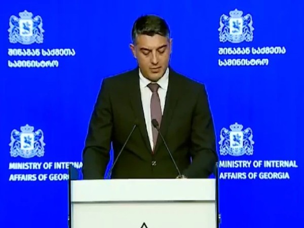 სირაძე