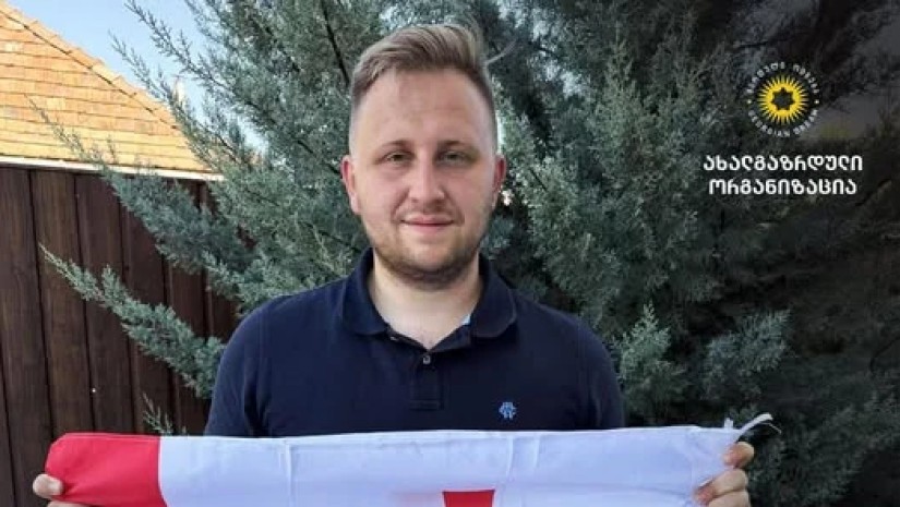 ფიდელიტასი
