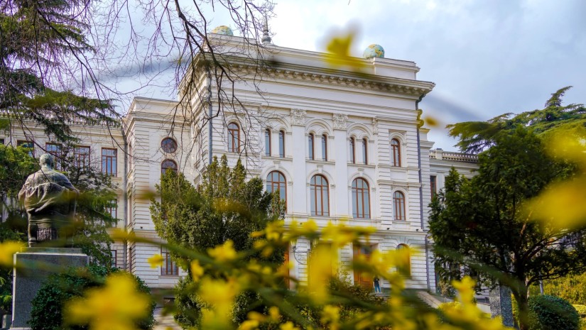სახელმწიფო უნი
