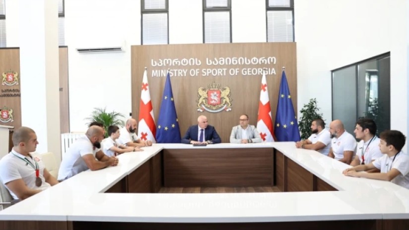 სპორტის სამინისტრო