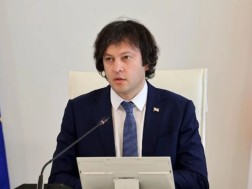 ირაკლი კობახიძე
