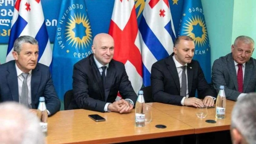 აჭარა