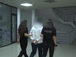 დაკავება