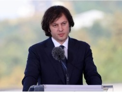 ირაკლი კობახიძე