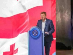 ლევან ივანაშვილი