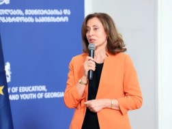  ეკატერინე ხუციშვილი 