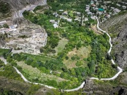 ატენის ხეობა