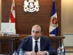 გეკა გელაძე