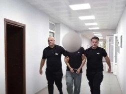 დაკავება
