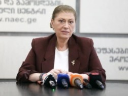 ნინო