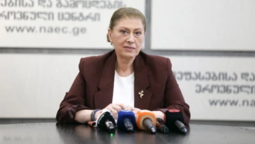 ნინო