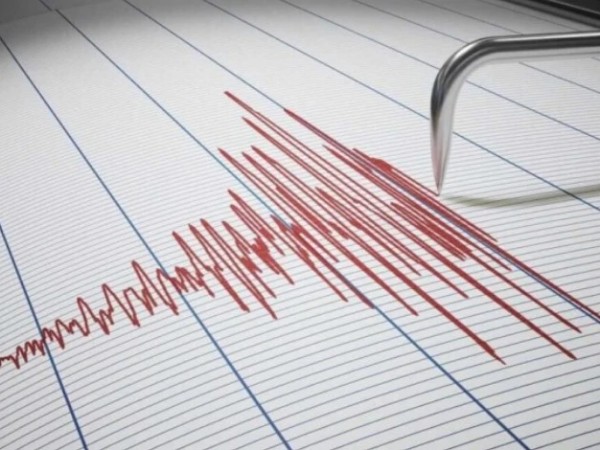 მიწისძვრა