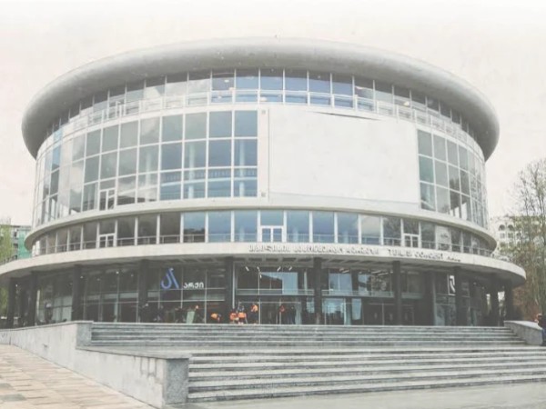 ფილარმონია