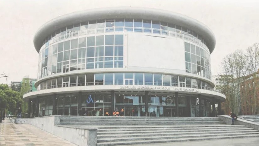 ფილარმონია