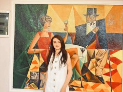 ირემაძე