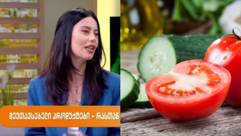 ნინო ლომთაძე ნინო ლომთაძე