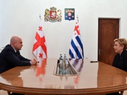 თამაზაშვილი