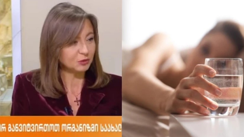 ნატალია გოგავა 