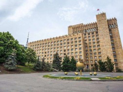 მთავრობის ადმინისტრაცია