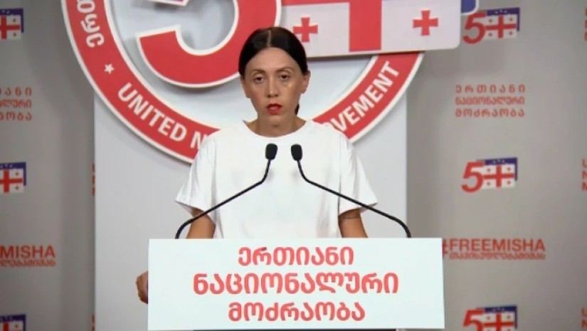 ანა წითლიძე