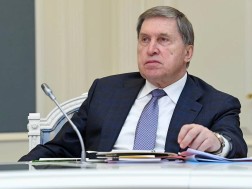 იური უშაკოვი