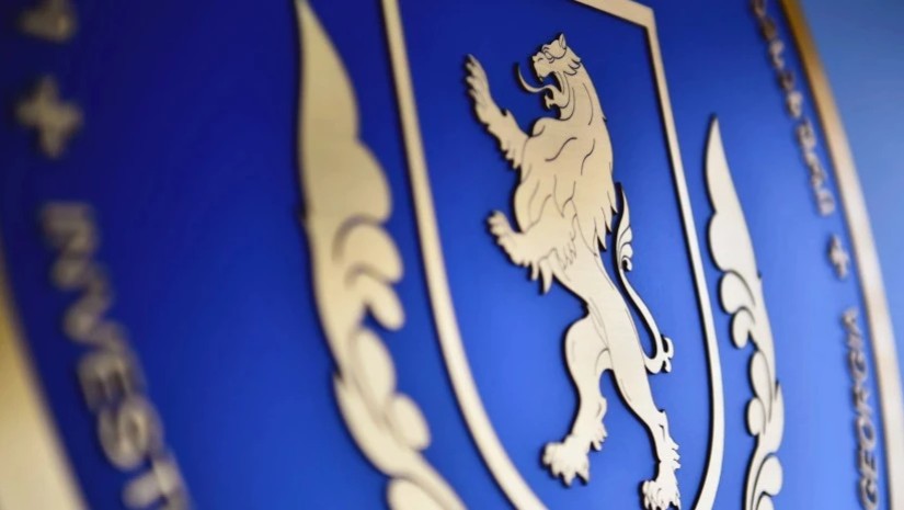 საგამოძიებო საგამოძიებო
