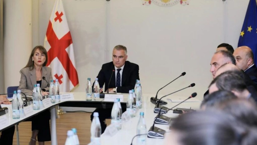 იუსტიციის სამინისტრო