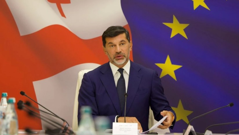 თბილისის მერია