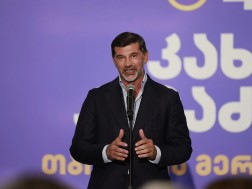 კახა კალაძე