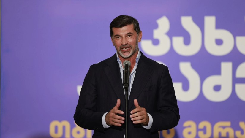 კახა კალაძე