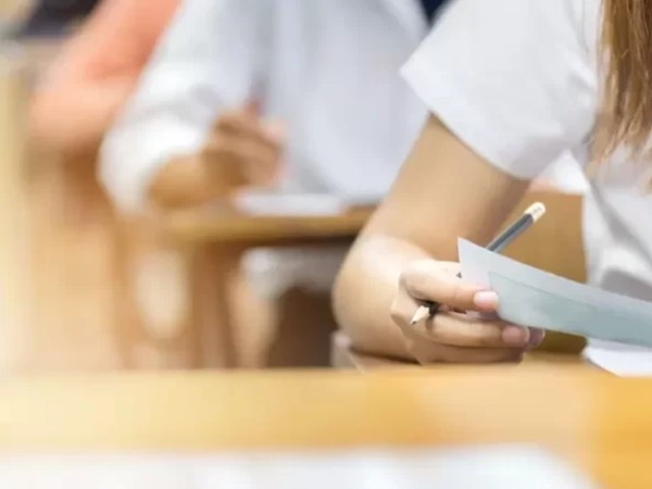 გამოცდები