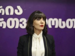თამარ კეკენაძე თამარ კეკენაძე