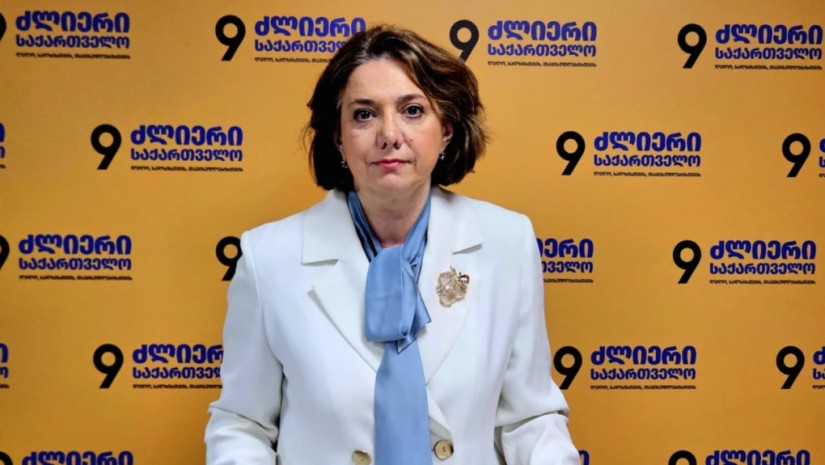 სალომე სამადაშვილი