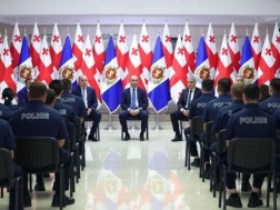შსს