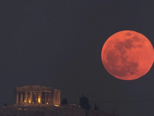 სავსე მთვარე